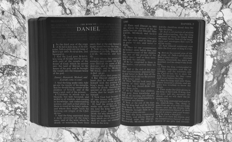 bible_Daniel